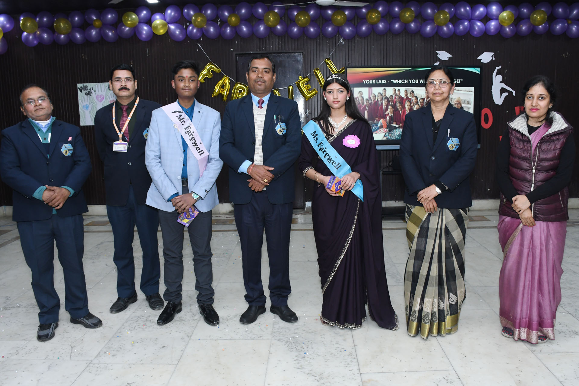 Lions Public School