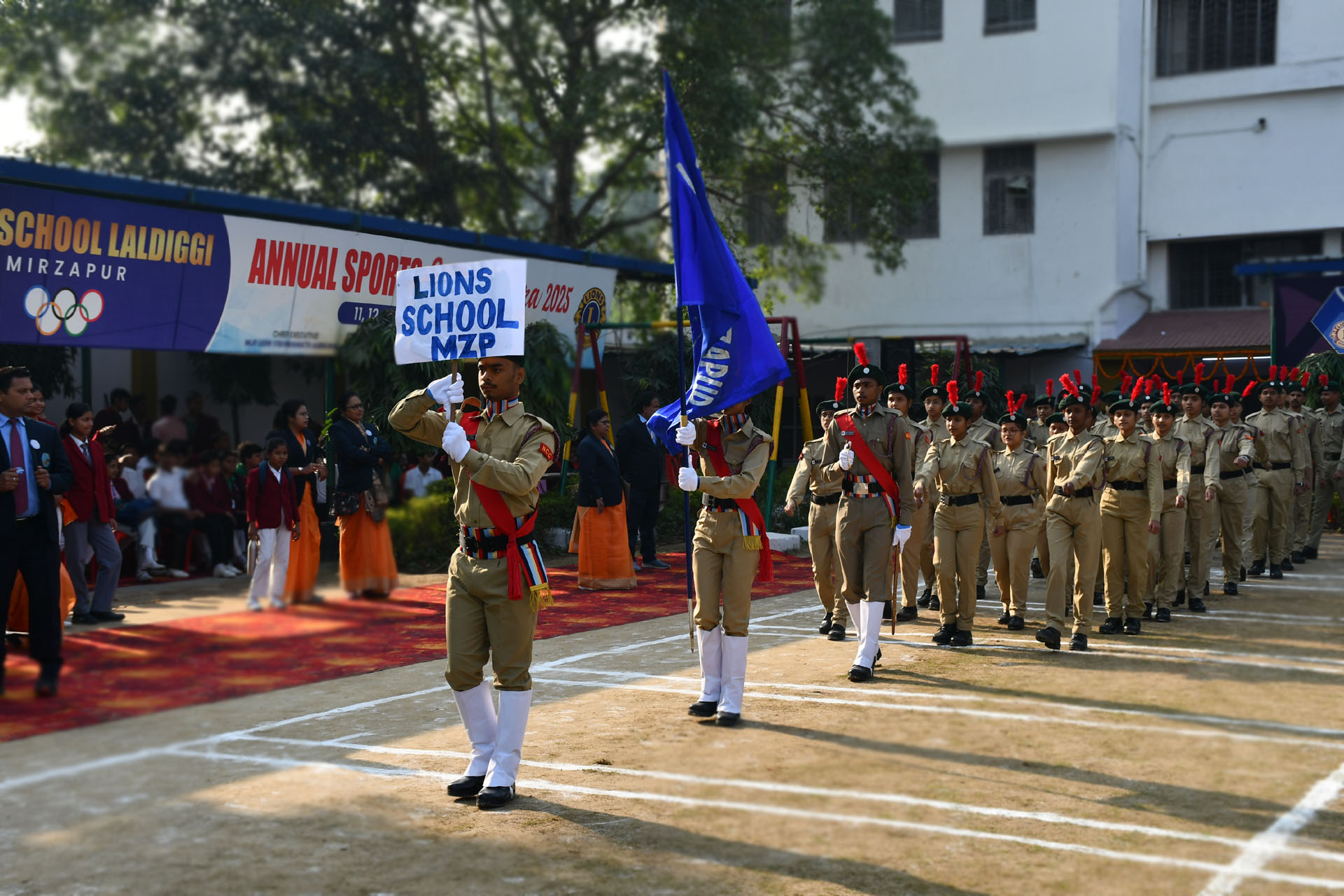Lions Public School