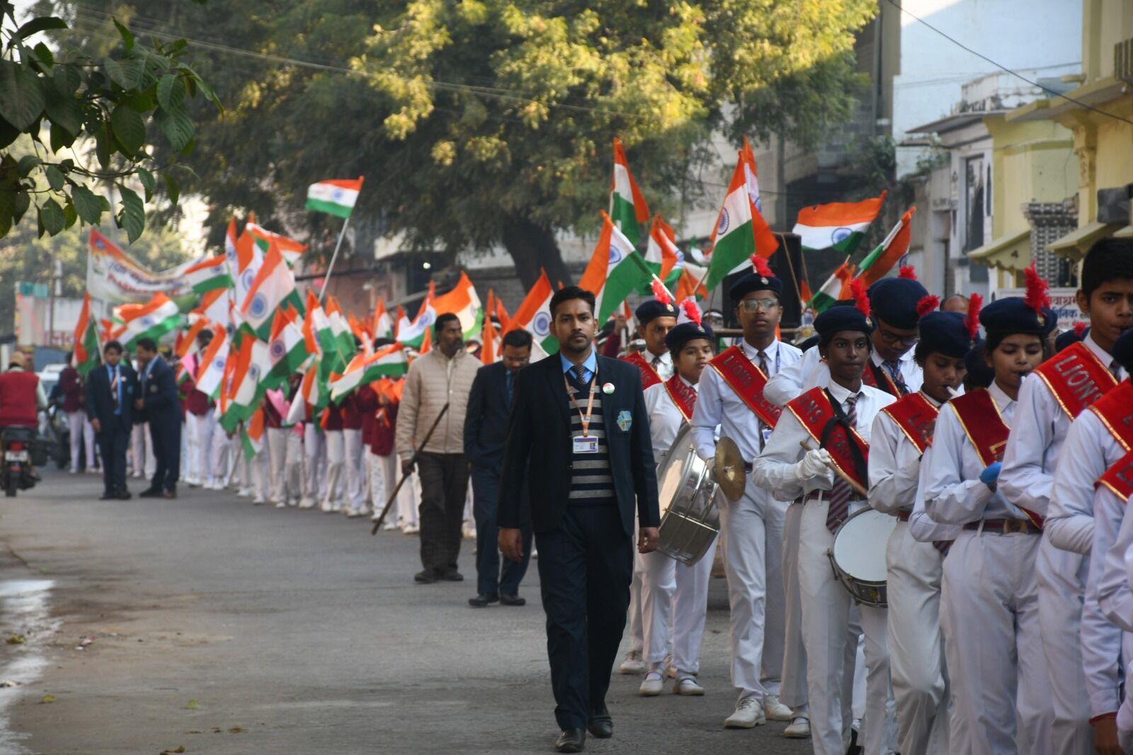 Lions Public School, MZP