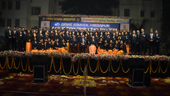 Lions Public School, MZP